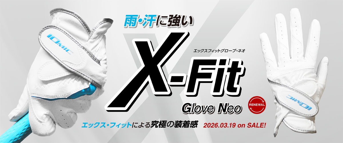 X-Fit Glove Neo