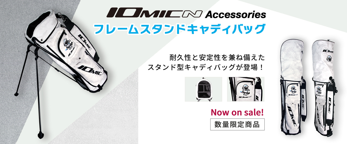 IOMICN Caddie Bag
