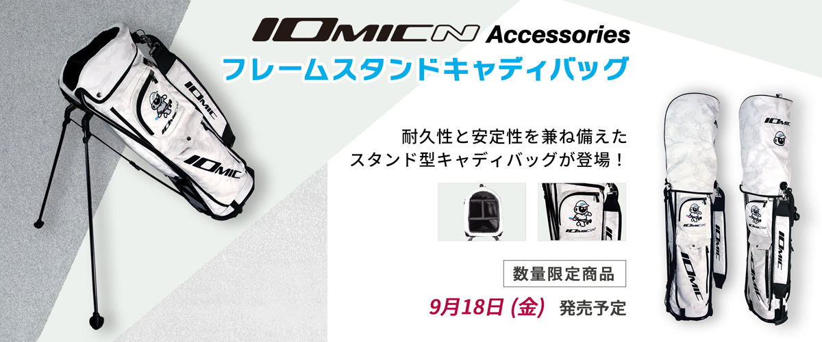 IOMICN Caddie Bag