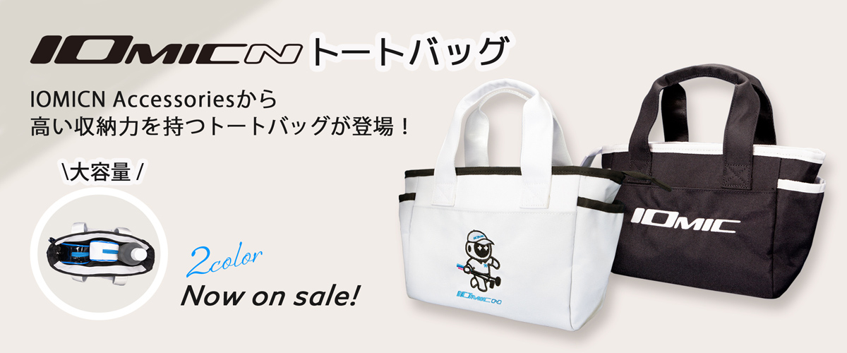 IOMICN tote bag