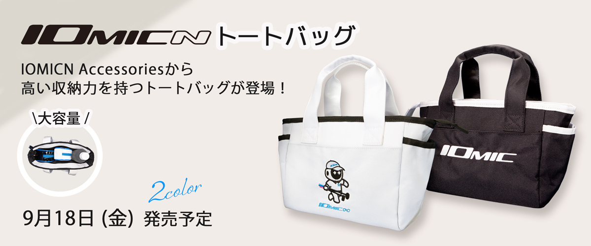 IOMICN tote bag